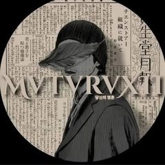 Profile photo of 💀