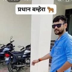 Profile photo of Vipin Kumar Chaudhary